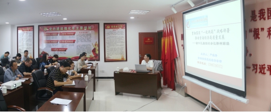 8040www威尼斯(中国)有限公司-BinG百科