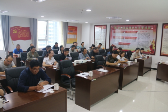 8040www威尼斯(中国)有限公司-BinG百科