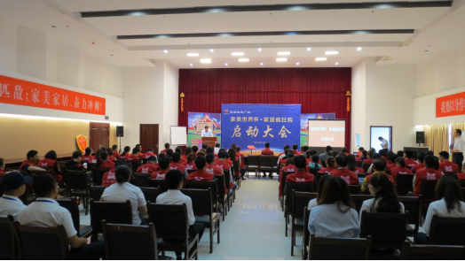 8040www威尼斯(中国)有限公司-BinG百科