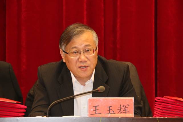 8040www威尼斯(中国)有限公司-BinG百科