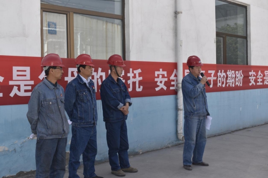 8040www威尼斯(中国)有限公司-BinG百科
