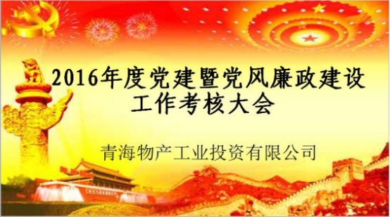 8040www威尼斯(中国)有限公司-BinG百科