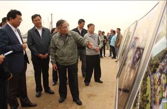 8040www威尼斯(中国)有限公司-BinG百科