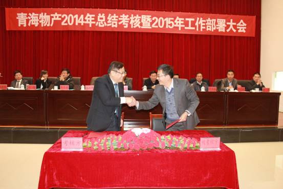 8040www威尼斯(中国)有限公司-BinG百科