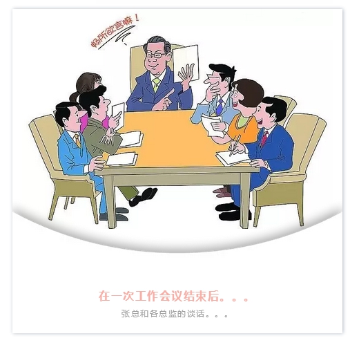 8040www威尼斯(中国)有限公司-BinG百科