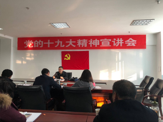 8040www威尼斯(中国)有限公司-BinG百科