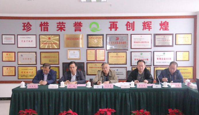 追求相助  生长共赢