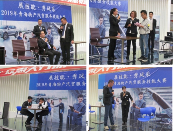 8040www威尼斯(中国)有限公司-BinG百科