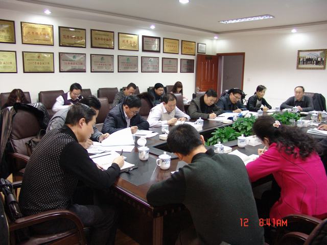 8040www威尼斯(中国)有限公司-BinG百科