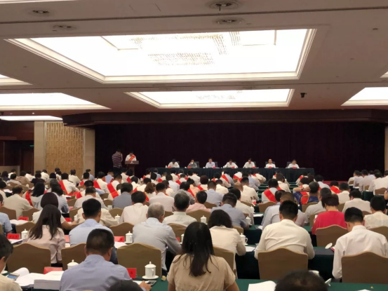8040www威尼斯(中国)有限公司-BinG百科