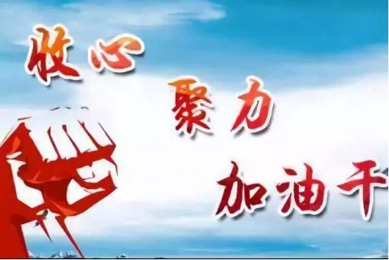 8040www威尼斯(中国)有限公司-BinG百科