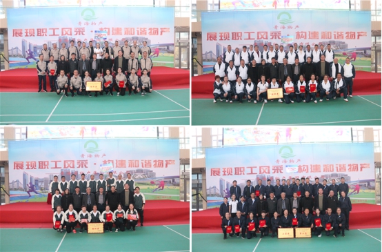 8040www威尼斯(中国)有限公司-BinG百科
