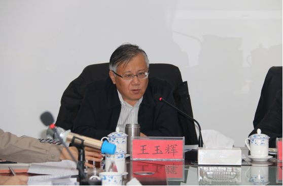 8040www威尼斯(中国)有限公司-BinG百科