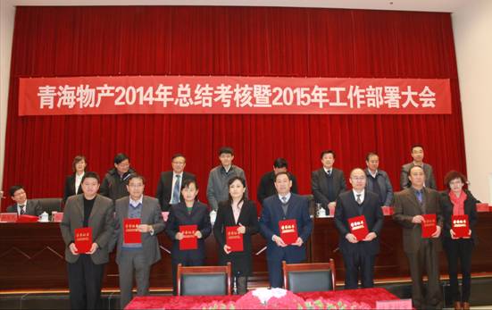 8040www威尼斯(中国)有限公司-BinG百科