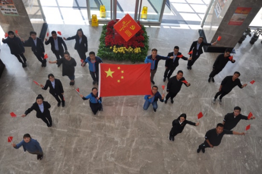8040www威尼斯(中国)有限公司-BinG百科