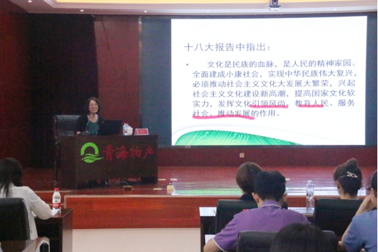 8040www威尼斯(中国)有限公司-BinG百科