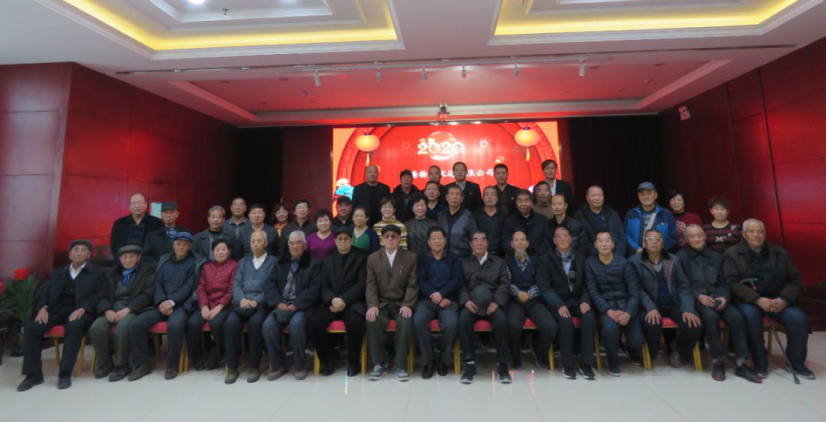 8040WWW威尼斯配送公司召开离退休老党员新春茶话会