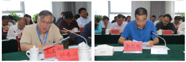 8040www威尼斯(中国)有限公司-BinG百科