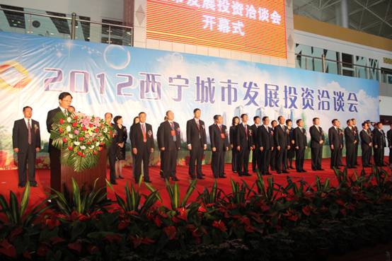 8040www威尼斯(中国)有限公司-BinG百科