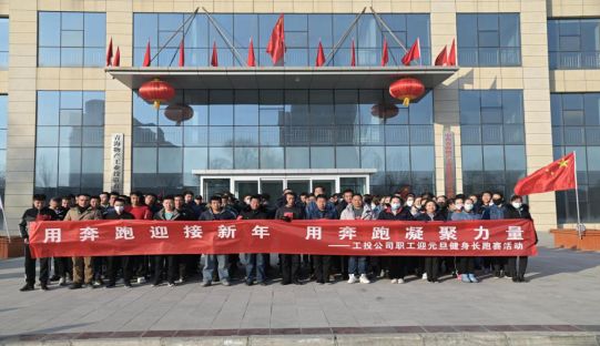 8040www威尼斯(中国)有限公司-BinG百科