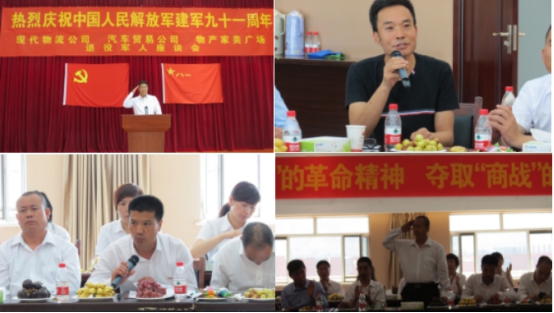 8040www威尼斯(中国)有限公司-BinG百科