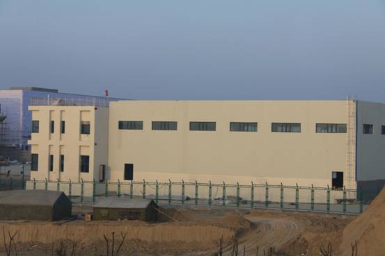 8040www威尼斯(中国)有限公司-BinG百科