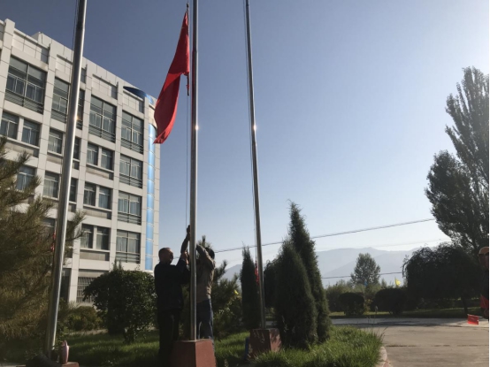 8040www威尼斯(中国)有限公司-BinG百科