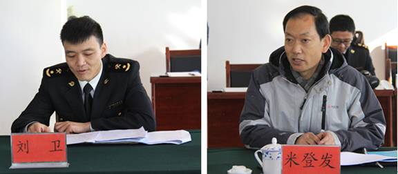 8040www威尼斯(中国)有限公司-BinG百科