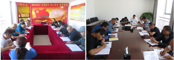 8040WWW威尼斯配送公司所属党支部召开“不忘初心、切记使命”主题教育专题钻研会