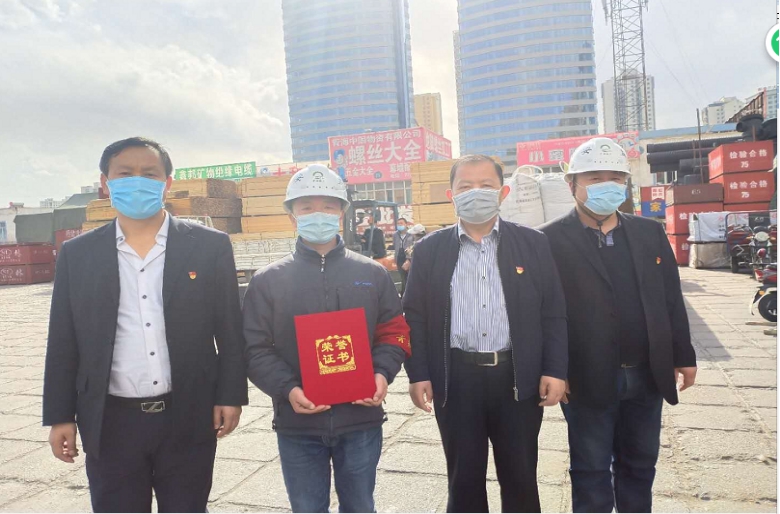 8040www威尼斯(中国)有限公司-BinG百科